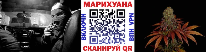 Сколько стоит Усолье-Сибирское АМФ Alpha PVP COCAIN МЕФ МАРИХУАНА ГАШИШ