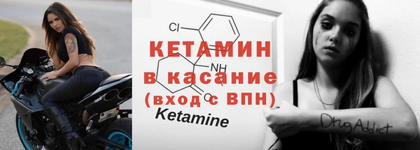 мескалин Нея