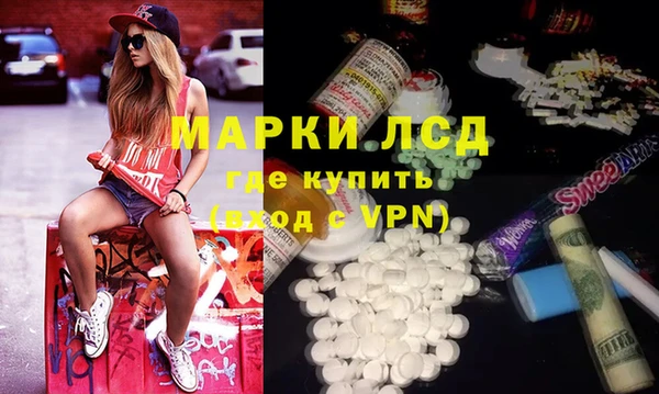 каннабис Алзамай