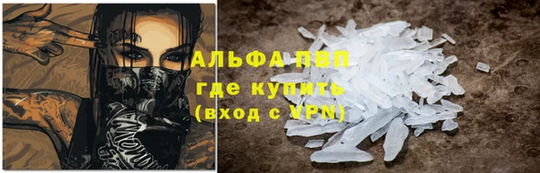 мескалин Нея